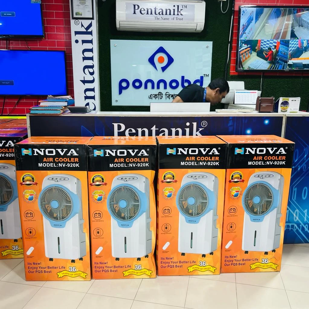 Nova Rechargeable Air Cooler With Remote NV-920K
